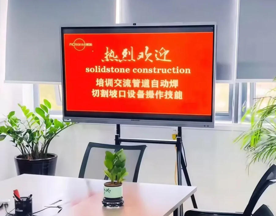 1765381006244f4d3e0f1e89b20d9e8f25a29f06717aa